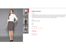 ����� ������� (41).bmp