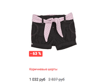 Schermata 2016-01-13 alle 14.37.27.png