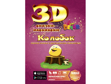 ������� 180�.+%