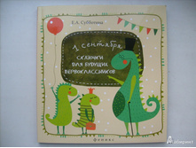 �������� ��� ������� ��������������� ����������� ��� ���������