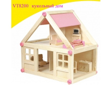 8200 ��������� ���