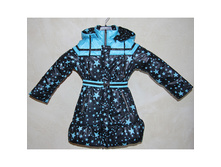 ������ (3)-600x600.JPG