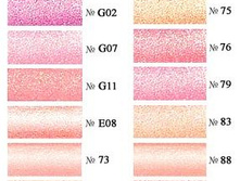 ����� ��� ��� LG-402 (Sparkling Lip Gloss) ����� G (Caramel B)