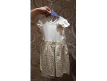 ������ 116 -128