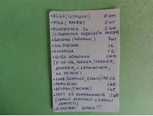 Image (3) (2).jpg