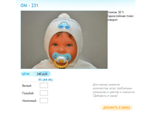 ����� ������� (67).bmp