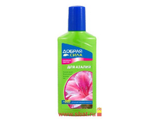 ������ ���� ��� ������, ������� ��������� 250��, ������ DS21010181 40,08.jpg