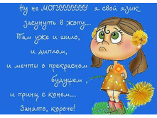 ������ ���