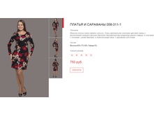 ����� ������� (28).bmp