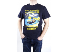 �������� 149 ������ 46-48 48-50 50-52 52-54 54-56 ���� 300�.jpg