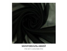 280 ���./����