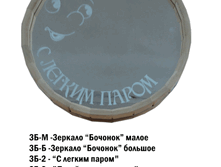 ������� � ��������