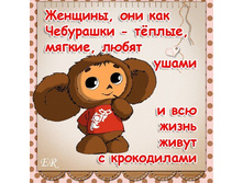 ��� ���������