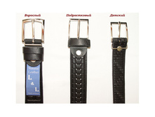 ����� �������.jpg