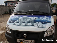 ���������� �� ���������� � ������ ���������