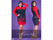 ������ - 5635, 1480,7�