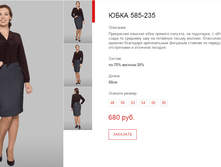 ����� ������� 5521.bmp