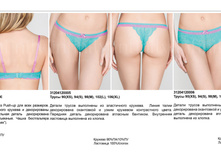 Monsina ���������.jpg