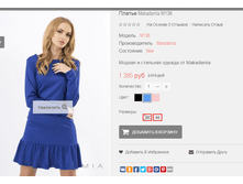 2016-01-19 22-21-33 �������� ������.png