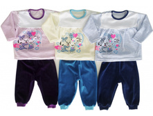 326. ������ ��� �������, ����� 68,74,80 ���� 319 �..jpg