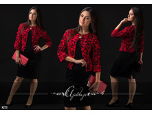 ������ - 8273, 1480,7�