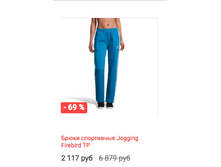 Schermata 2016-01-19 alle 15.12.39.png