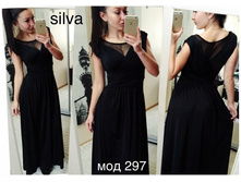 ������ � ��� ����� Ry297� ���� S-M M-L 1450���.jpg
