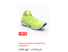 Schermata 2016-01-19 alle 14.54.14.png