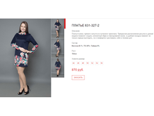 ����� ������� (9).bmp