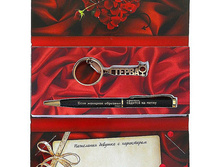 ���������� �����-�������� 471884 20�.jpg