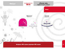 �������� ����