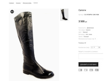 �������:CC VITSIPPA 1290-1908