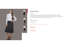 ����� ������� (66).bmp