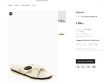 AK Lapostole HF90269-1B