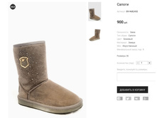 �������:OV HUQ 652