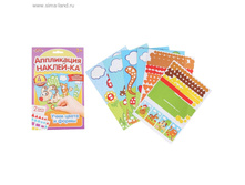 ���������� ���������� �5 �������� ������� 4 �������� + 2 ����� ������� ���.1174747 ���� 74 ���, ���. 3 ��.jpg