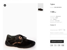 �������:GOR 24M D98702