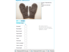 ����� ������� (36).bmp