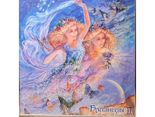 ������� �������� �������� 2500�.jpg