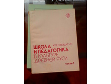 IMG 20160108 131204.jpg