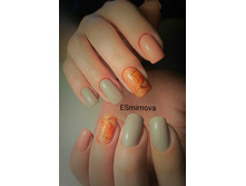 IMG 20160124 163248.jpg