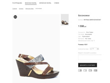 �������:GK Flotes AD835-620-665/667