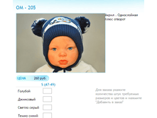 ����� ������� (52).bmp