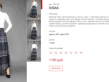 ����� ������� (7).bmp