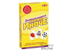 1877 ���� TACTIC ����� ����� ��� ������� �������