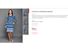 ����� ������� (33).bmp