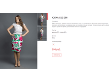 ����� ������� (6).bmp