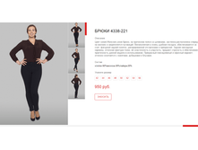 ����� ������� (23).bmp