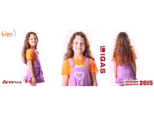 ������� �������, ������ 2620 (���������) ���� 494 �.