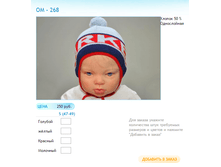 ����� ������� (82).bmp